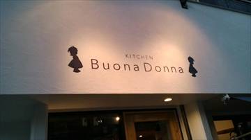 KITCHEN Buona Donna