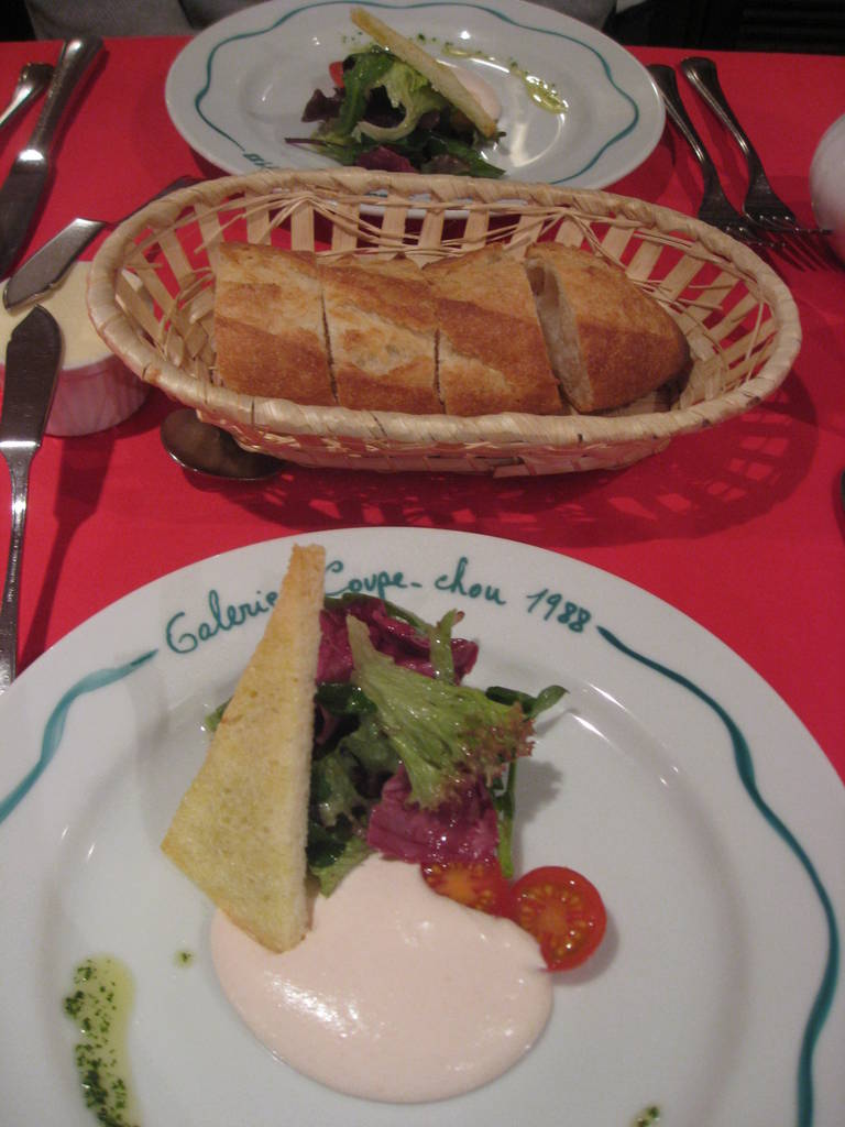 サービスランチ