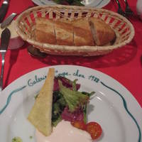 サービスランチ