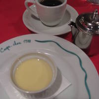 サービスランチ