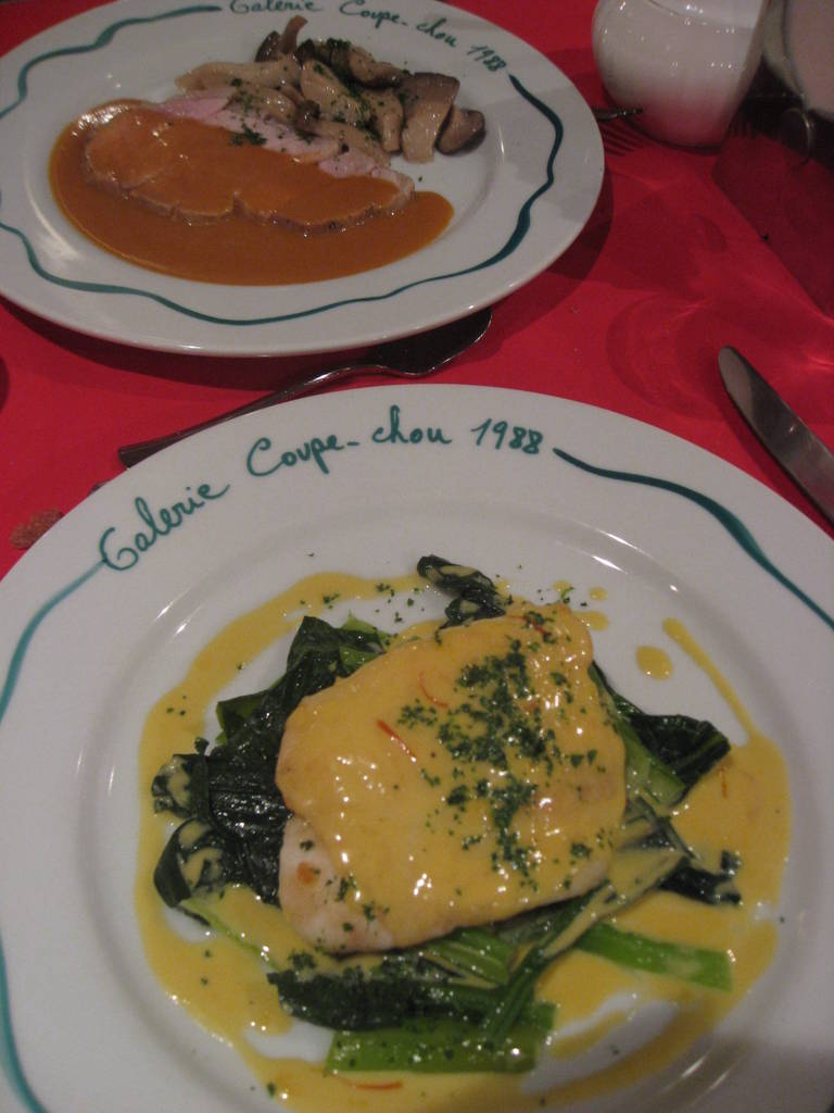 サービスランチ