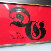 Bar DanGO