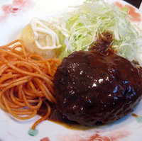 ハンバーグ定食