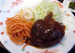 ハンバーグ定食
