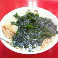 味噌タン麺