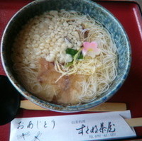 三神にゅう麺