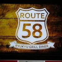 RYUKYU GRILL DINER 58