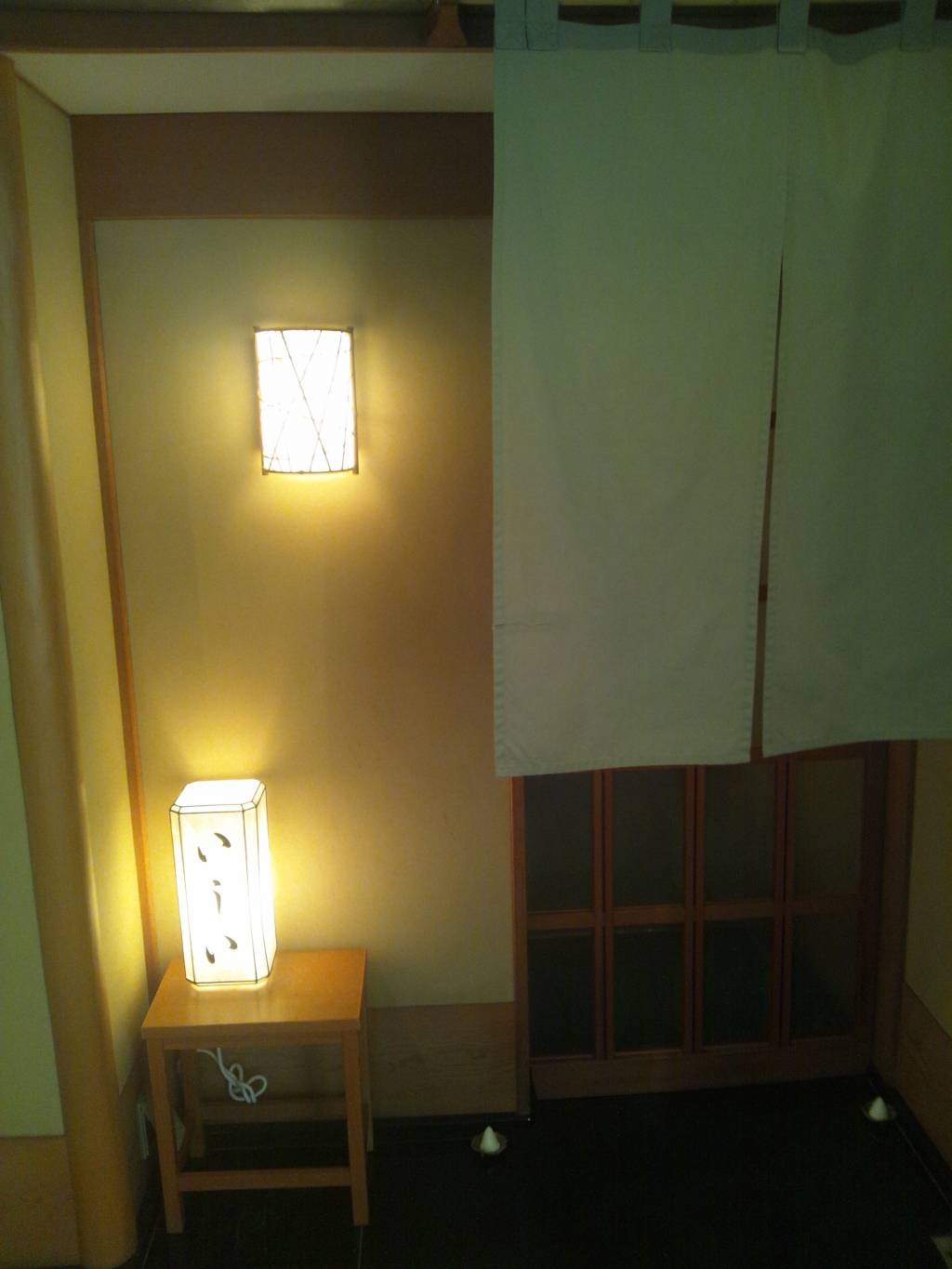 寿司割烹 西麻布いしい