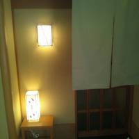 寿司割烹 西麻布いしい