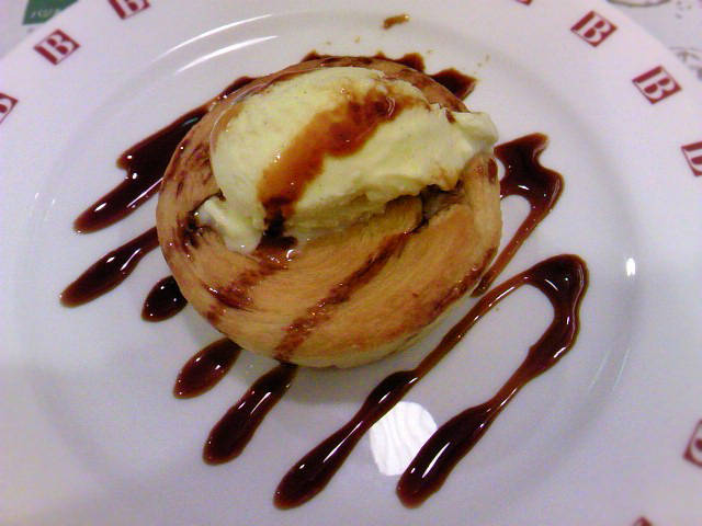 ホットクイニーアマン