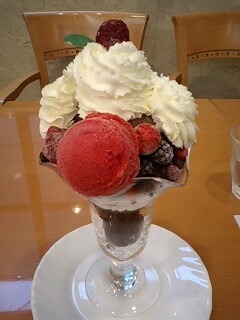 パルフェショコラフランボワーズ