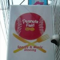 Peanuts Field