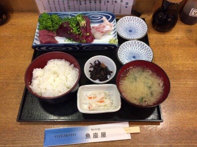 刺身定食