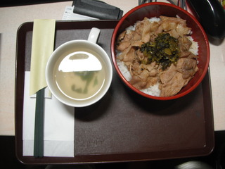 豚丼