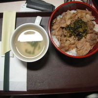 豚丼