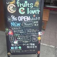 fruits C lover