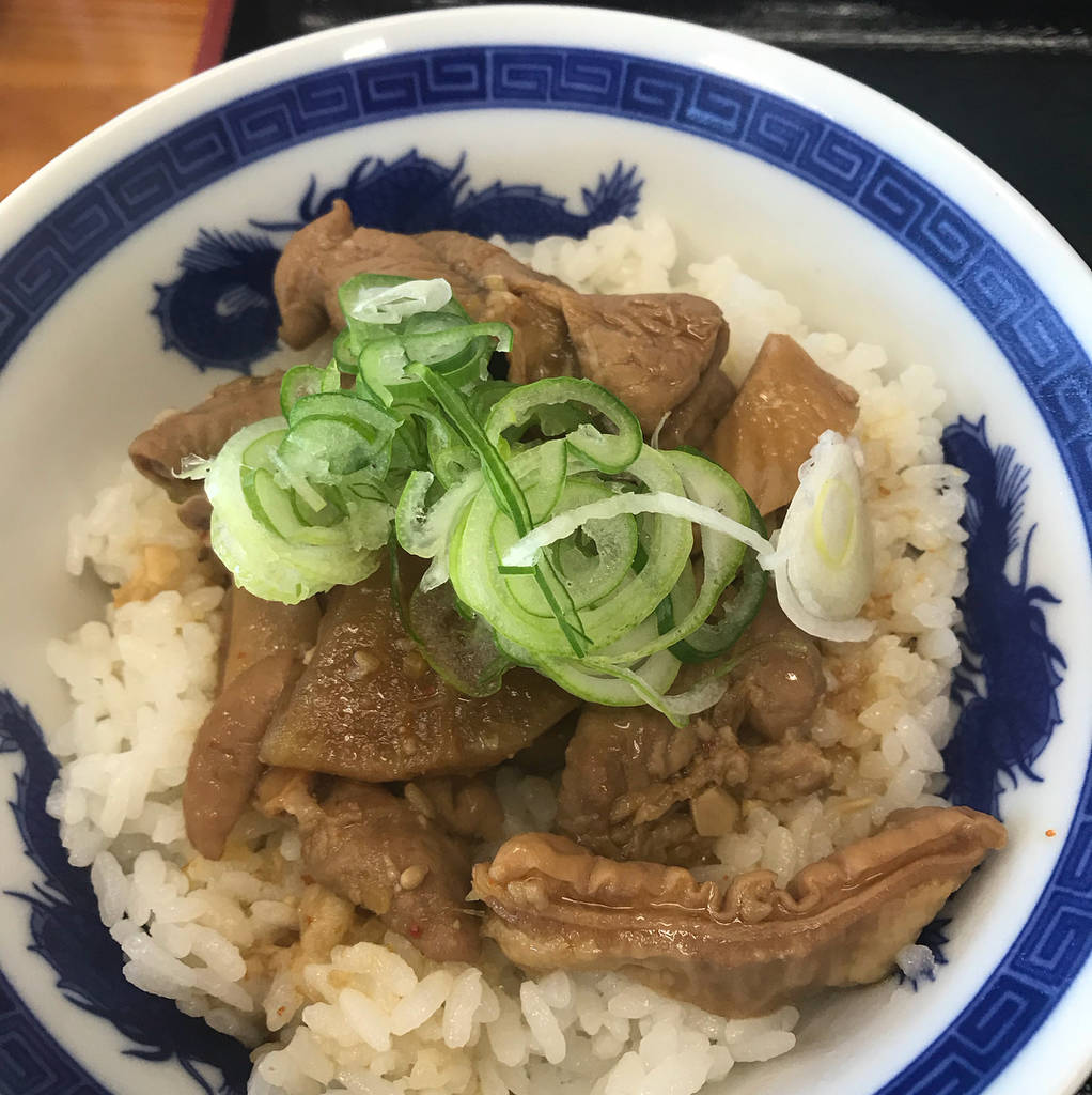 ミニもつ煮丼