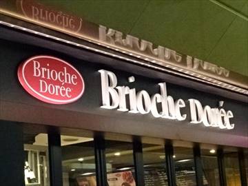 Brioche Doree 大手町店