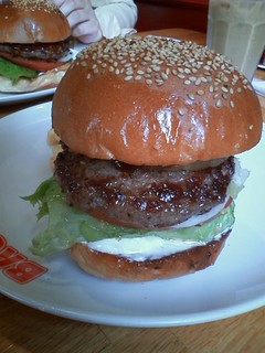 パインバーガー