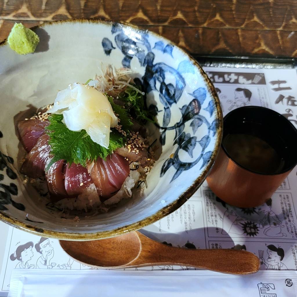 かつを漬け丼定食