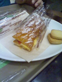 苺のミルフィーユ