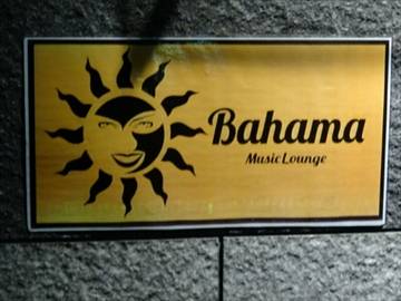 Music Lounge Bahama