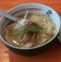 天然塩ラーメン