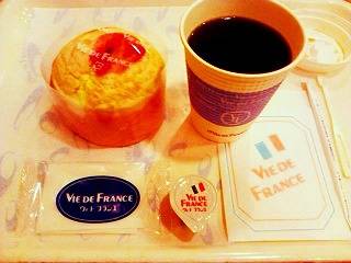 ふんわりいちごスフレ　さちのか