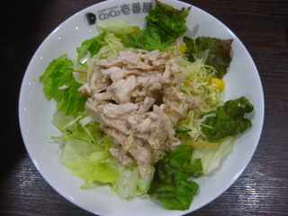 バンバンジーサラダ