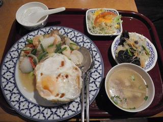 パッピッソタレーカイダオラーカオ