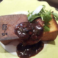 イベリコ豚のハンバーガー　バカール風