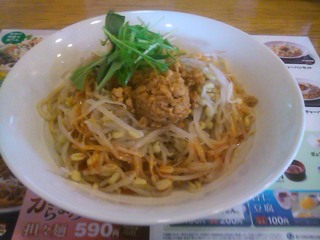 からまろ冷やし麺