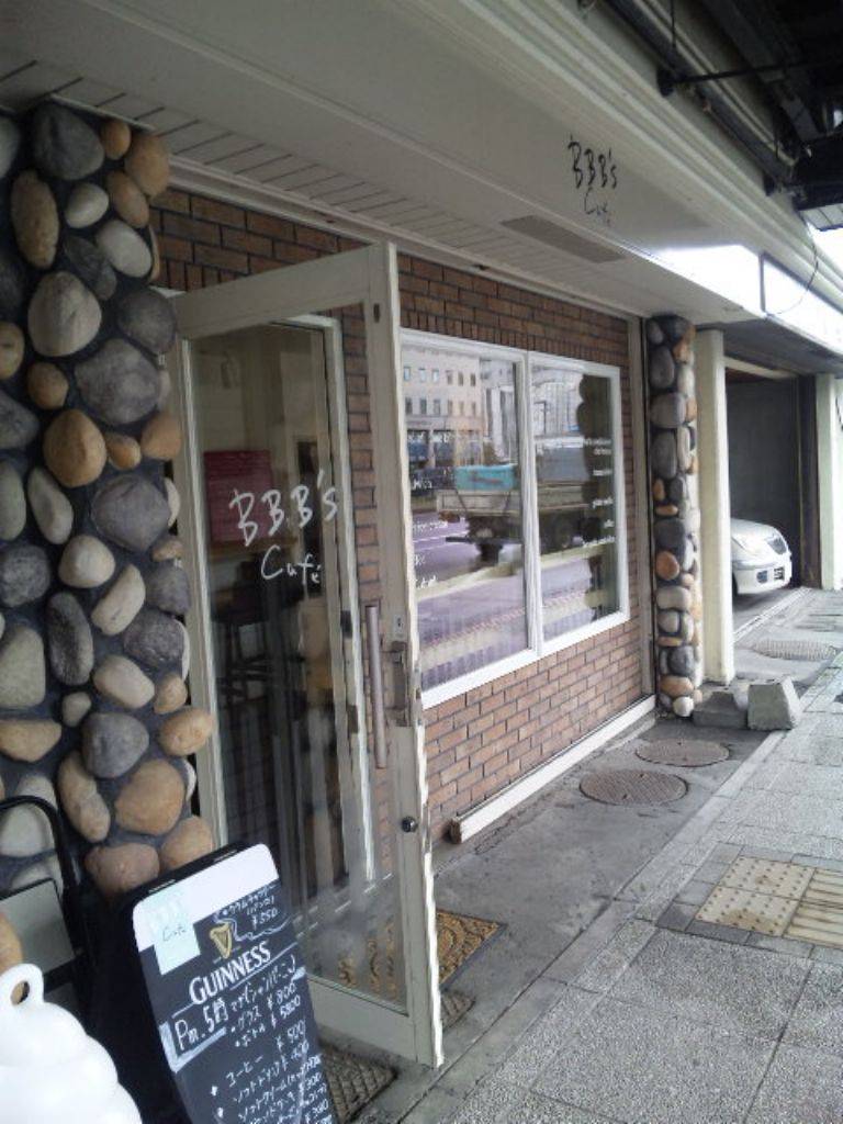 BBB’s Cafe
