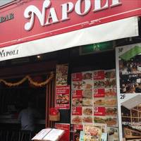 Napoli’s PIZZA&CAFF’E 吉祥寺本店