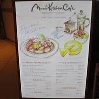 Mano Kitchen Cafe みなとみらい店