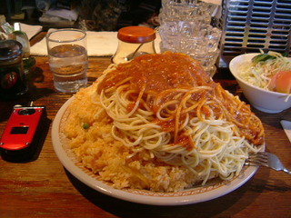 パンチ君スペシャル