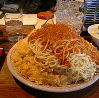 パンチ君スペシャル