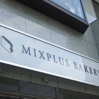 MIXPLUS BAKERY