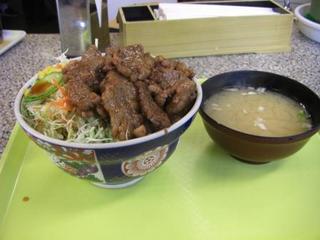 カルビ丼