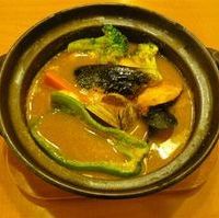 海の幸の海鮮スープカレー