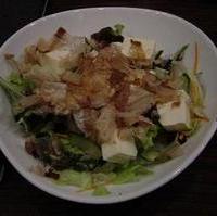 豆腐と海藻のサラダ