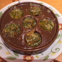 エスカルゴのオーブン焼き