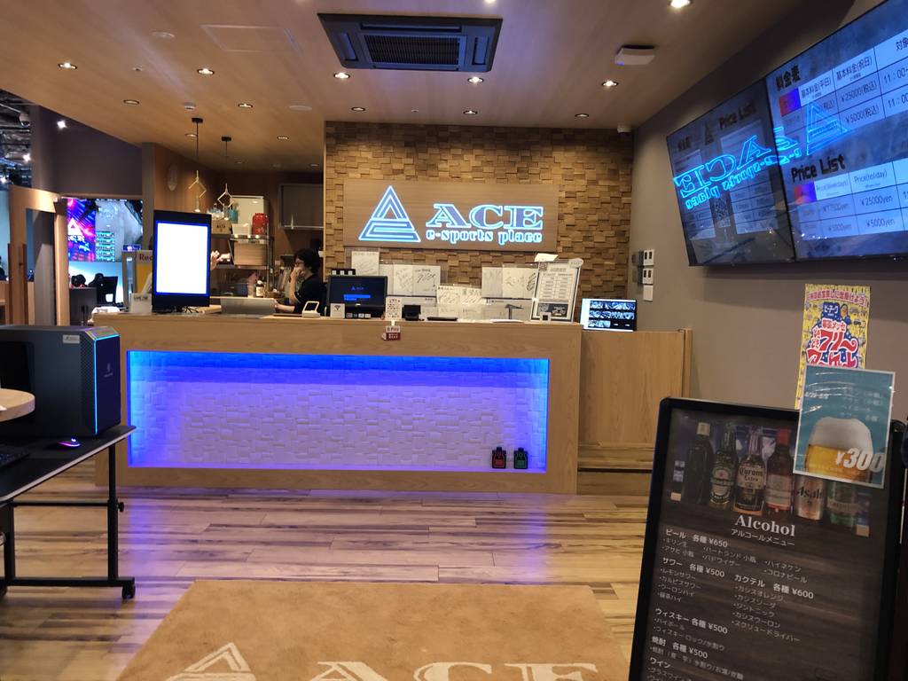 e-sports place MAKUHARI ACE