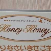 HoneyHoney 千葉店