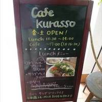 KURASSO cafe