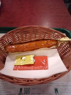 フランクフルト