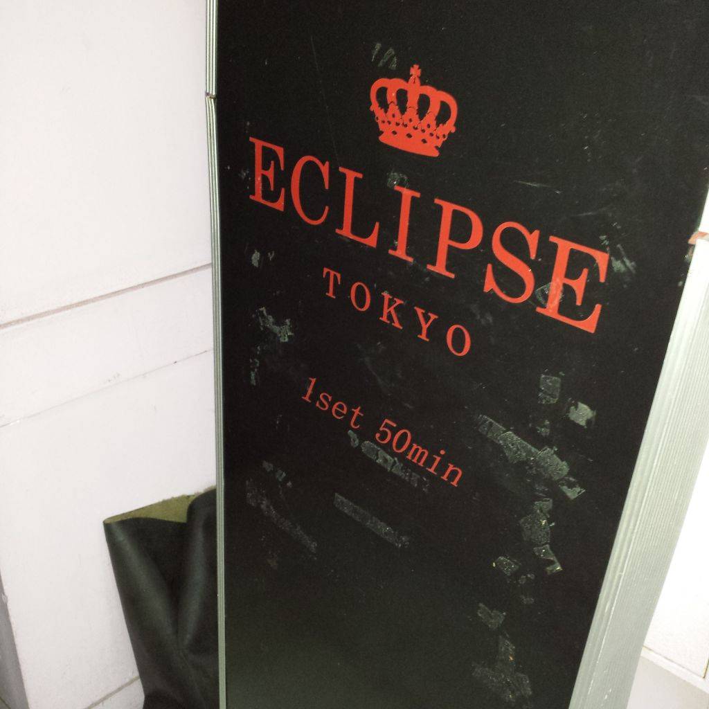 ECLIPSE TOKYO