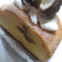 パウンドマロン