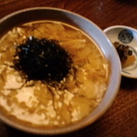 十五穀米の湯葉あんかけ