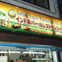 インドネパール料理 シバ